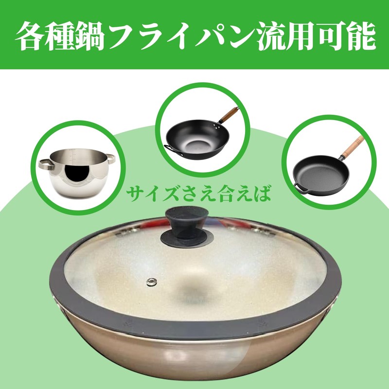 [Himaru Excellent Product] Multi Griddle Pan, Dedicated Lid, Compatible with