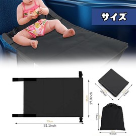 Infant Airplane Seat Extender for Kids, Airplane Footrest, Flight Seat with Storage Bag, Extender Mat for Toddler, Travel Bed, Toddler Airplane Seat Bed, Dedicated Extendable, Footrest, Lightweight,