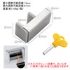 akindou Window Lock Stopper for Screens, Auxiliary Lock, Security Prevention,
