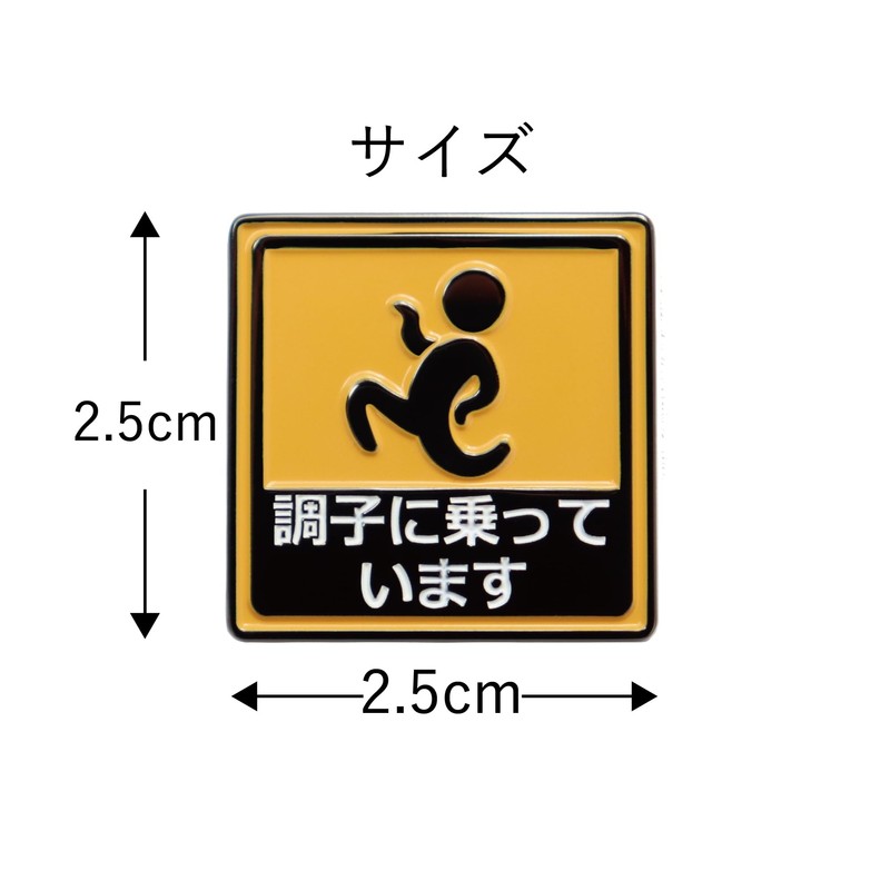 Golf Marker, On The Goe, Hat Clip, Magnetic Detachment, Funny