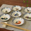 Dish Set, Stylish, Kutani Ware, Small Plates, Set of 7,