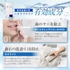 Toothpaste Whitening Niocare Clear Breath Prevention Quasi Drug