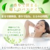 Ginza Marukan JOKA No.19 Hot Bath