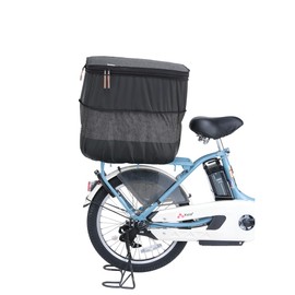 2-tier rear basket cover, rear basket cover, charcoal gray