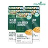 MediTree 메디트리 보스웰리아 비타민D 5박스 10개월분32452688 Meditree Boswellia Vitamin D