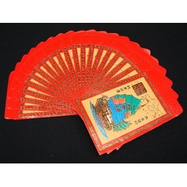 20 Pcs Self-Adhesive Colorful Sailing Boat Chinese Lucky Money Red Envelopes Hong Bao for Lunar New Year