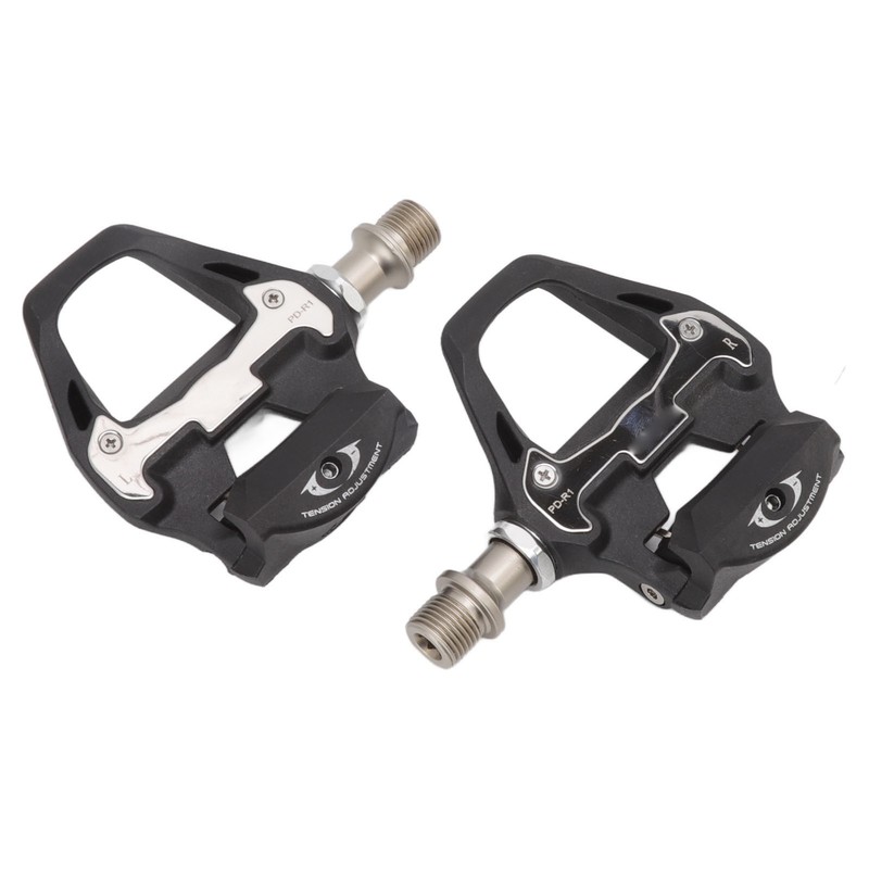 1 Pair Bicycle Self Locking Pedals Mountain Bike Lock Pedal