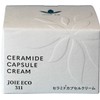 JoaEco Ceramide Capsule Cream JE311 1.1 oz (30 g)
