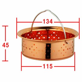 Nagao Drainage, Pure Copper, 5.3 inches (13.4 cm), For Kitchen, Plate Type, Shallow Type, Tsubamesanjo, Made in Japan