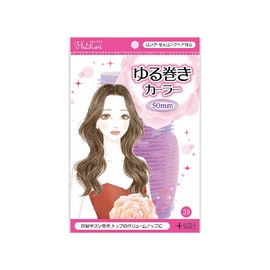 Full Lifuari Loose Wound Curler 2.0 inches (50 mm) (1 piece)