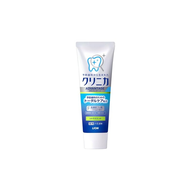 Clinica Advantage Toothpaste, Citrus Mint Vertical, Set of 3