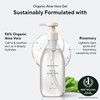 AROMATICA Organic/Soothing Aloe Vera Gel 10.14oz / 300ml, Soothing, Cooling,