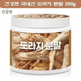 국내산 도라지 분말 백도라지 가루 사포닌 가루 200g Domestic Deodeok Powder White Deodeok Powder Saponin Powder 200g