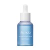 Arencia Deep Water Surge Serum, Hyaluronic Acid with PDRN and