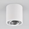 KYOTECH LED Surface-Mounted Spotlight Swivelling Diameter 80 x 84 mm