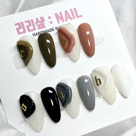 Plain sealing handmade nail tips, fall/winter - white / 플레인 씰링 수제네일팁, 가을겨울 - 화이트
