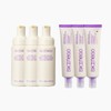 Super/Glow/Deep/Collagen/6-Item Set