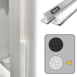 19.6 FT Door Frame Adhesive Weather Stripping Seal Strip PU Foam, PE Cover, Easy Installation for Door or Window Gap, Sound Heat Insulation, Dust Water Moisture Prevention (19.6ft, White，Adhesive)
