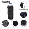 Water Bottle Pouch Molle Tactical Drink Holder Nylon Lightweight Water