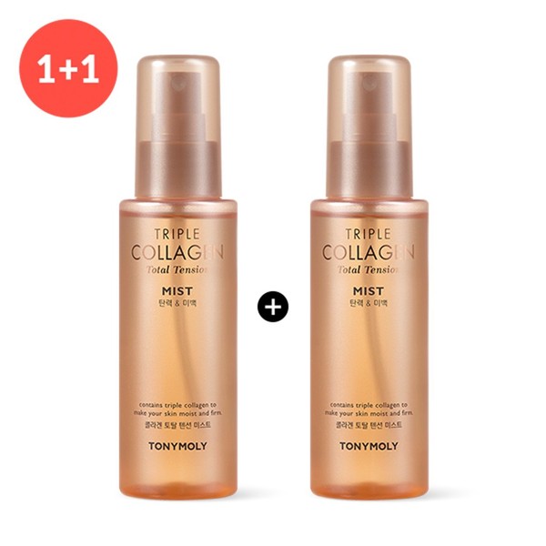 Tony Moly Triple Collagen Total Tension Mist (1+1) / 토니모리