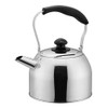 Pearl Metal HC-717 Kettle, Wide Mouth Kettle, 1.1 gal (3.0
