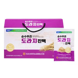Jirisan Macheon Nonghyup Pure Korean Bellflower Extract Domestic Bellflower 70mlx30 Pack Chuseok Lunar New Year Holiday Parents’ Day Gift Set / 지리산마천농협 순수우리도라지진액 국산 도라지 70mlx30포 추석 설 명절 어버이날 선물세트