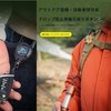 [Mirhua] Reel Key Chain Ultra Lightweight Durable Telescopic Key Chain