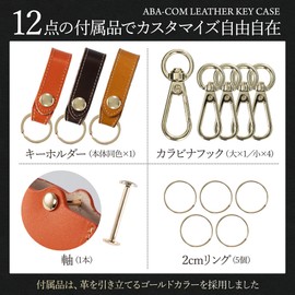 ABA-COM Key Case, Present, Comes with Box, Perfect Gift for Boyfriend, Father's Day, Camel