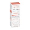 Avène Xeracalm Ad Softening Concentrate 50ml