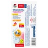 Doppelherz Vitamin B12 - High Dose Vitamin B12 as a