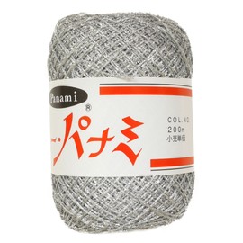 Panami New Panami, Silver, 200m