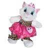 Cute Leopard Owl Outfit Most 14" - 18" Build-a-bear and