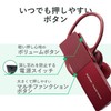 Elecom Bluetooth Headset USB Type-C (Charging Port) 1 Red LBT-HSC20MPRD