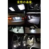 T10 LED Room Lamp, White T10 LED Voice Lamp, T10