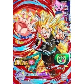 スーパードラゴンボールヒーローズ第5弾/SH5-SEC ゴジータ：ゼノ UR