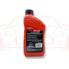 Aceite Semi Sintetico 5w20 Motorcraft 946ml