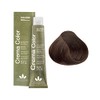 Solfine Crema Color Permanent Hair Color 65 ml, 5N Light