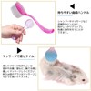 NOELAMOUR Small Animal Brushes 4 Pcs Bath Brush Small Animal