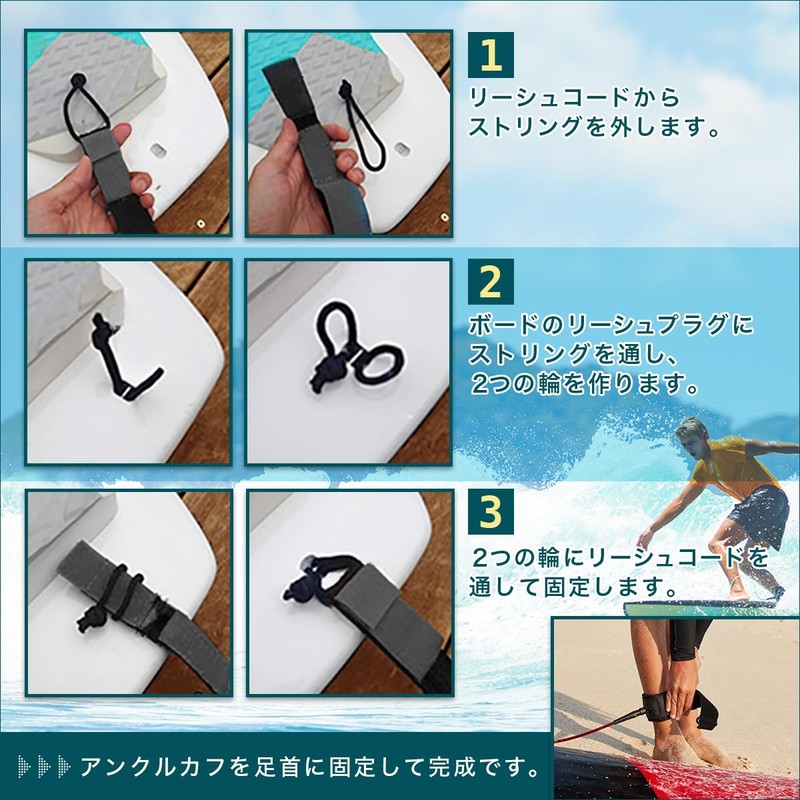 SALUDABLE Leash Cord 7ft 7mm Sup Surfing Surfboard Cord sup