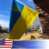 VOLTA Double Sided Ukraine Flag with Coat of Arms 3x5ft,