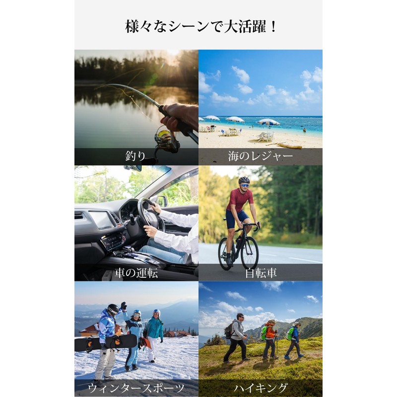 Valeria Polarized Sunglasses with Hard Case for Sports, Outdoors, UV400,