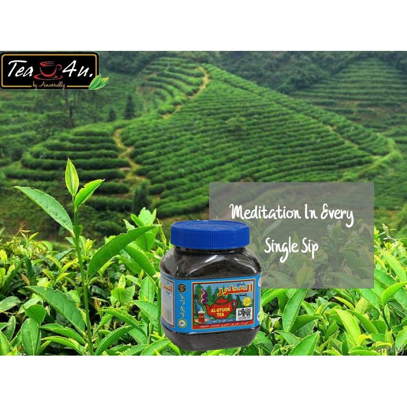 TEA 4U. BY ANVERALLY Earl Grey Black Tea (Earl Grey