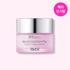 ISOI [14,900원/임박특가/상단공지확인必] 블레미쉬 케어 크림 플러스 30ml [14,900 won/limited time