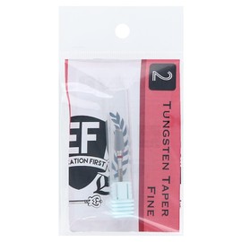 BEAUTY NAILER EF Tungsten Taper Fine HMB-2