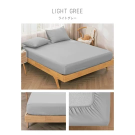 Vallein Full Waterproof Fitted Sheet, Waterproof Sides, Adult Bedwetting, Elderly/Nursery, Pets, Mite-resistant, Machine Washable, Double, Light Gray, 55.1 x 78.7 inches (140 x 200 cm)