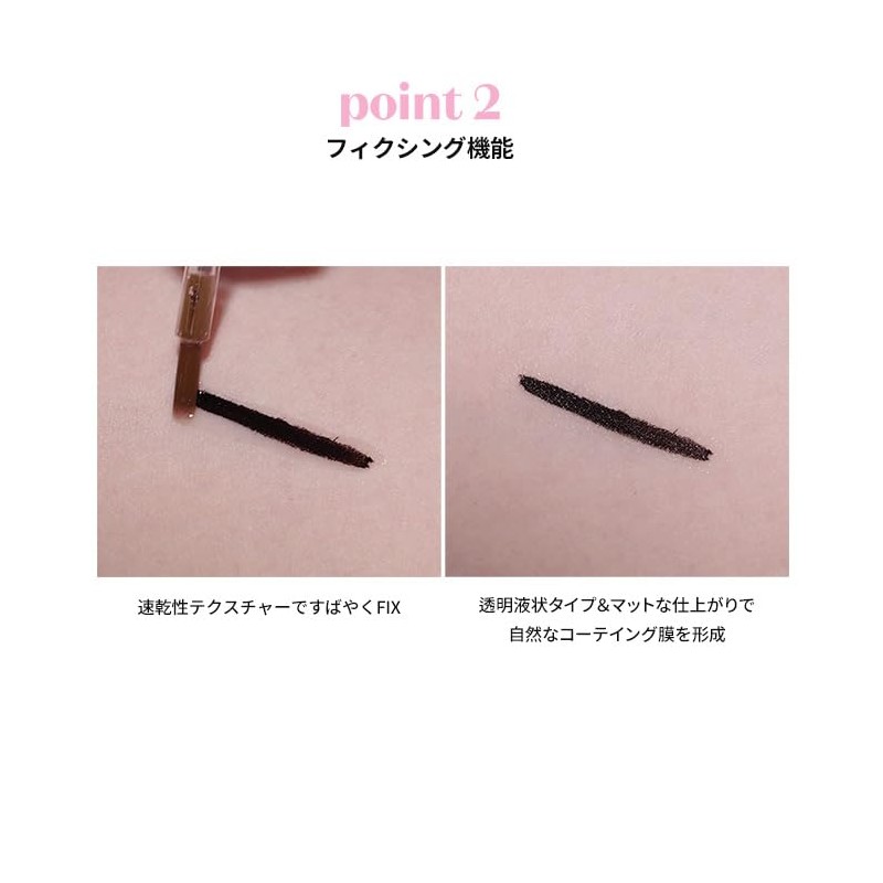 ETUDE Bare Edge Makeup Multi Sealer/Fixing Sealer, Eye Makeup, Anti-Crumble,