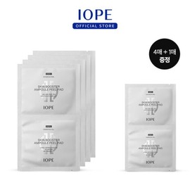 Skin Booster Ampoule Padpad / 스킨 부스터 앰플 필 패드