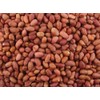 Gorilla Food Co. Redskin Peanuts Whole Unsalted - 800g