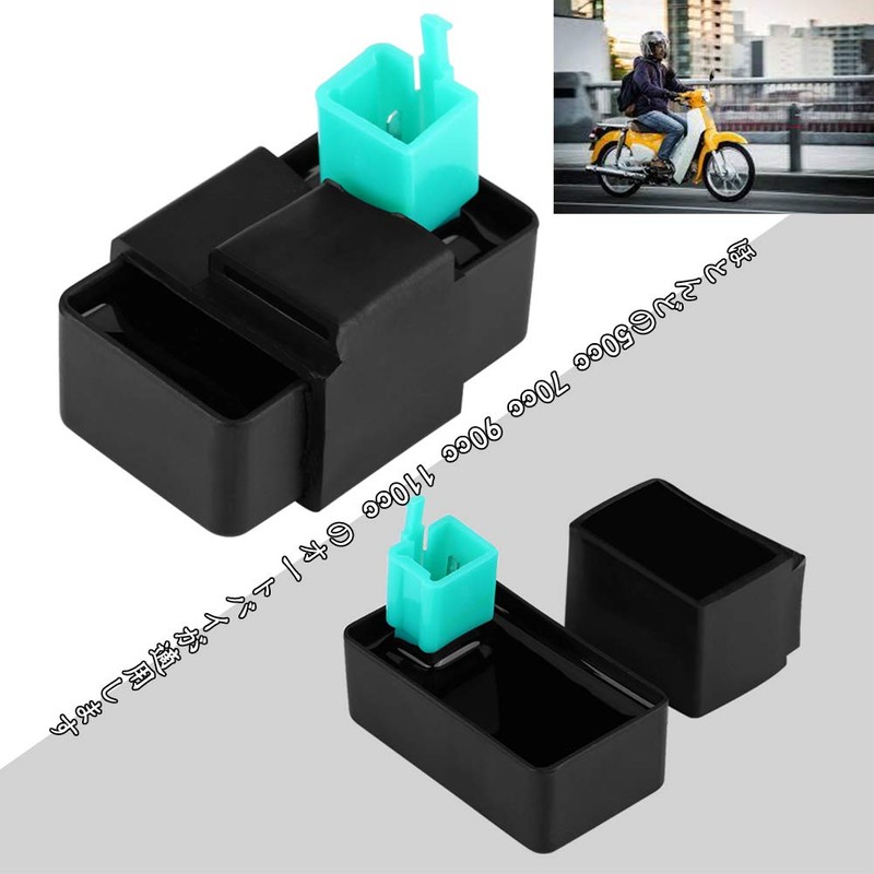 CDI Ignition System Electronic Igniter for Motorcycle Ignition AC CDI