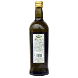 Mantova Organic 100% Italian Extra Virgin Olive Oil